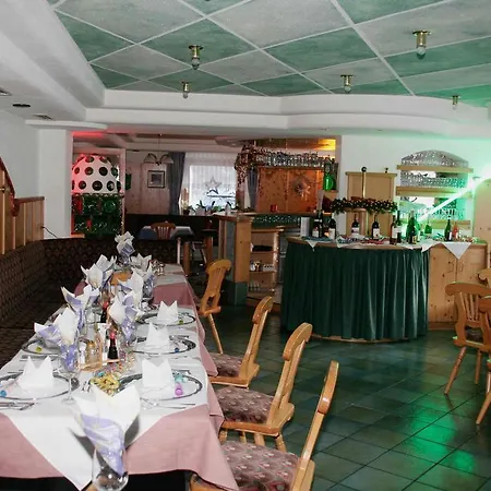 بيت ضيافة Konigshof 3*